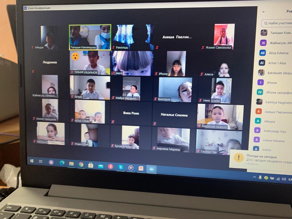 "Жас Ұлан", "Жас Қыран"