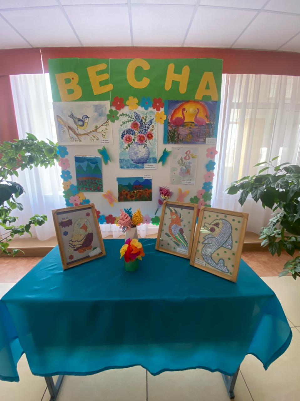 Художественная выставка учащихся с ООП "Весна"