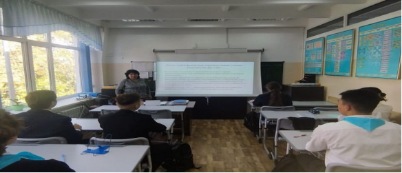 Программа көмек: Дата: 16 сентября 2024 года Тема классного часа: Правила проведения безопасных финансовых операций. Опасность финансовых пирамид Учитель: Айнагуль Толепбергеновна Класс: 11 “В”