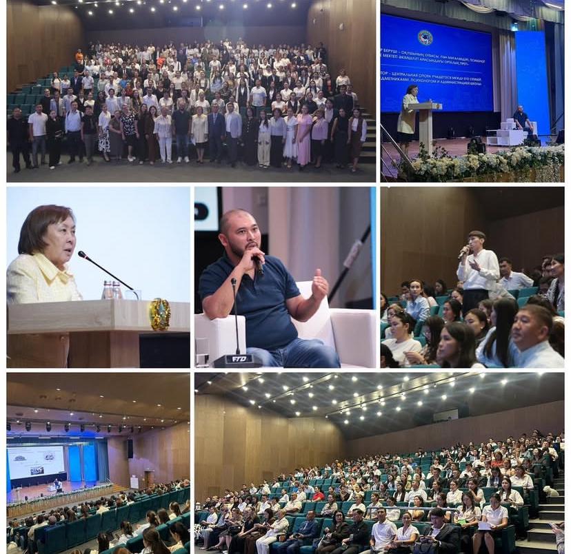 Управления образования г. Алматы, в рамках Года рабочих профессий Казахстана, 8 сентября 2025 года на базе Центра инновационного творчества Алатауского района состоялась встреча по вопросам организации профориентационной работы.