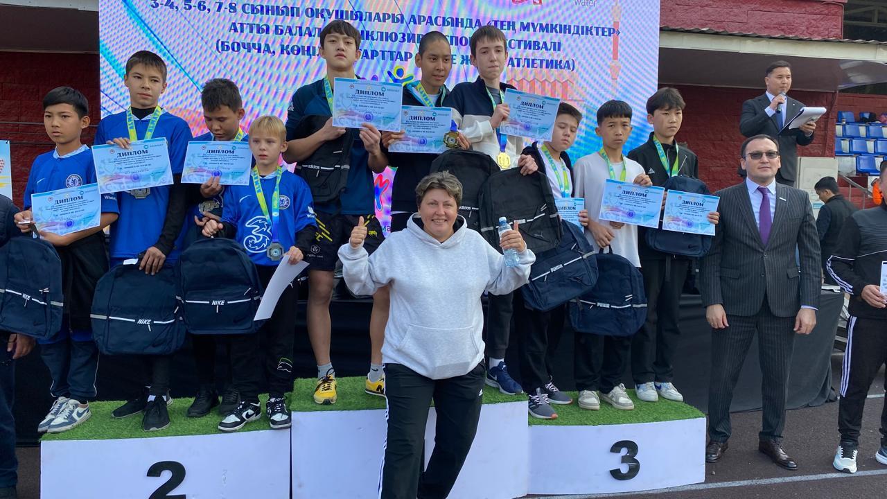 🎉 Поздравляем победителей и призёров городского инклюзивного фестиваля «Тең мүмкіндіктер»! 🌈