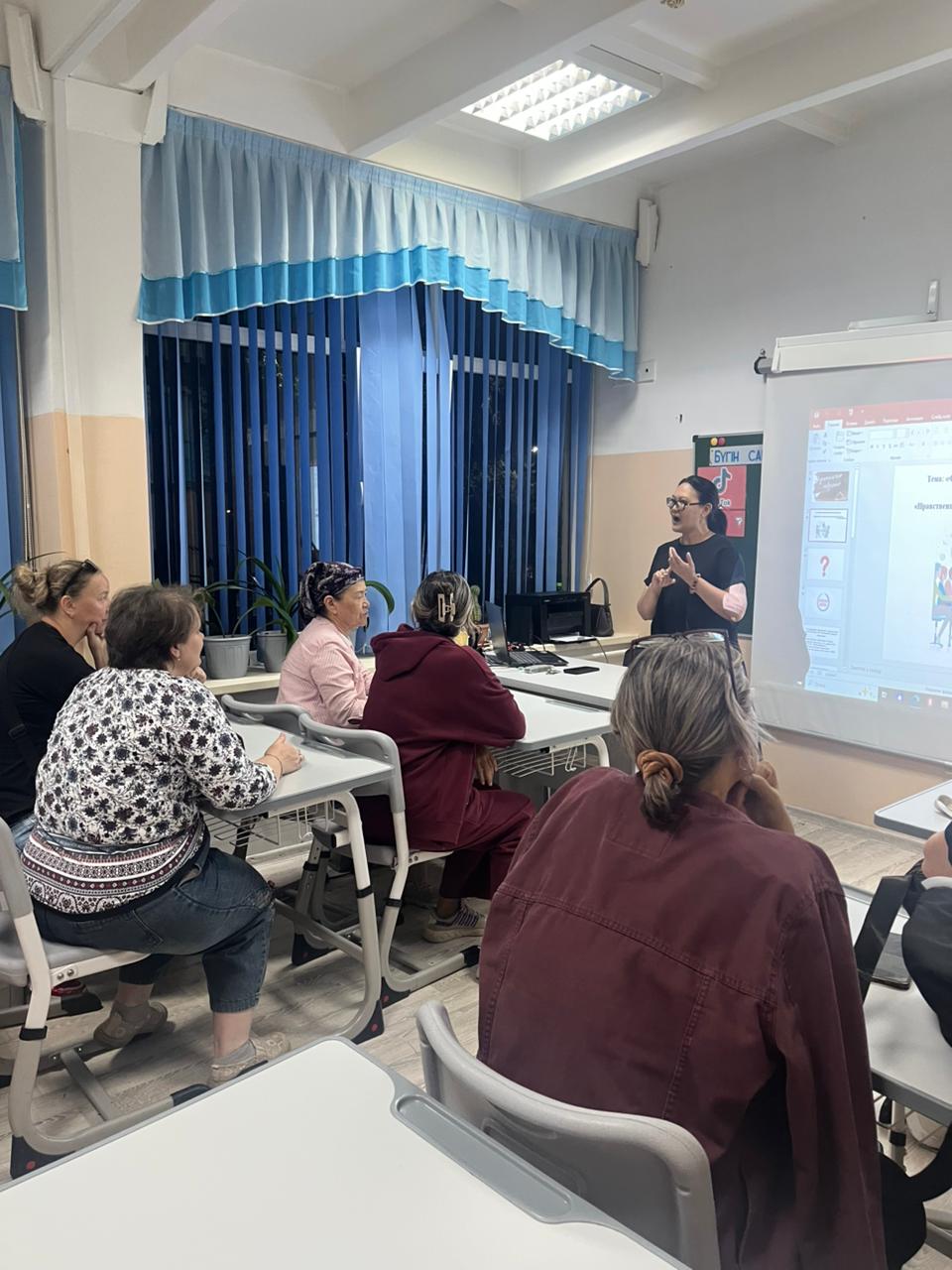 С 11 по 17 сентября 2025 года состоялось общешкольное родительское собрание