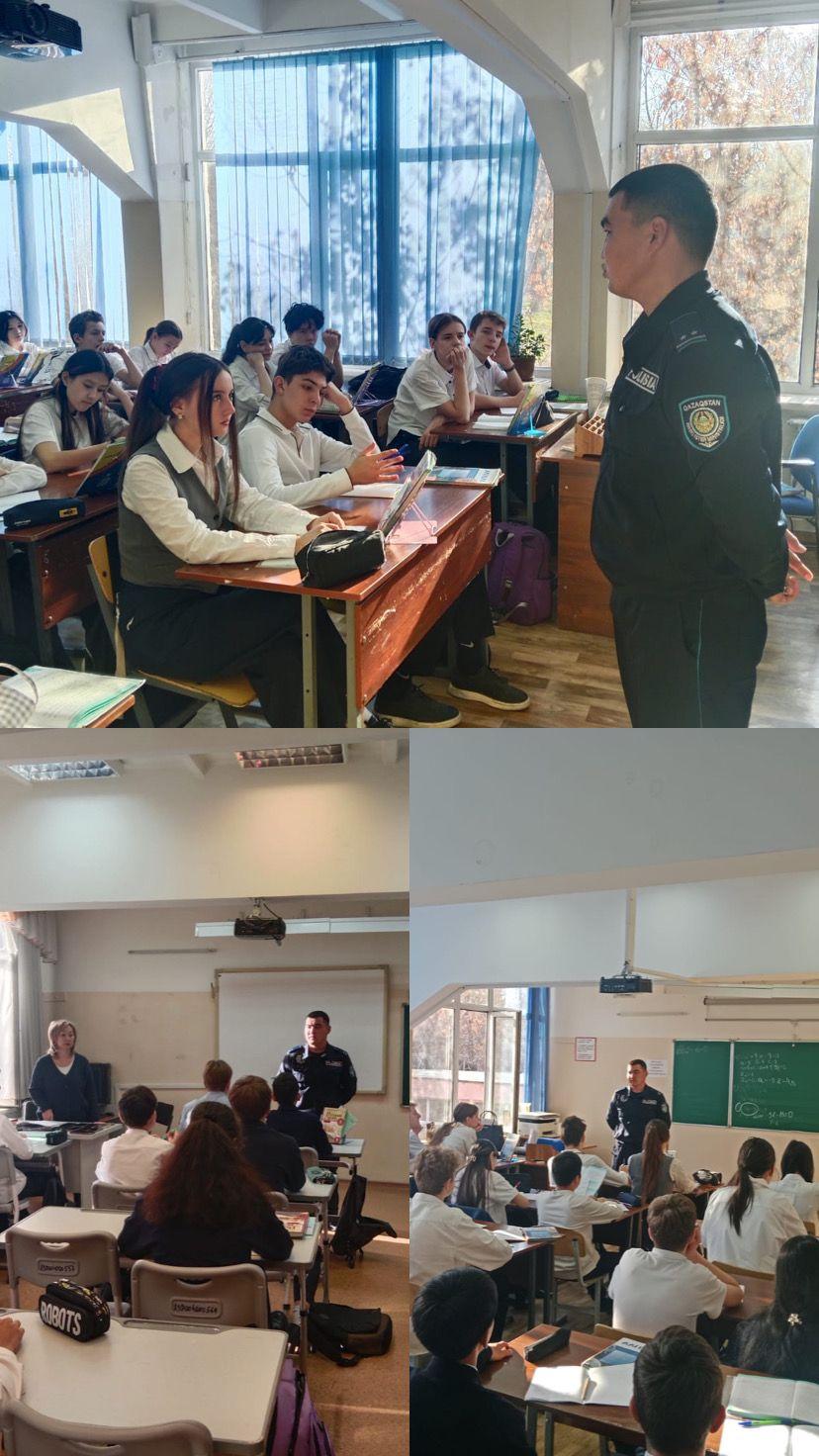 Лейтенант полиции Әбдеш Бағдат Күмісбекұлы провел  беседу по профилактике правонарушения среди несовершенних на темы:"Закон и право", "Вредные привычки", по профилактике наркомании "Твой выбор"